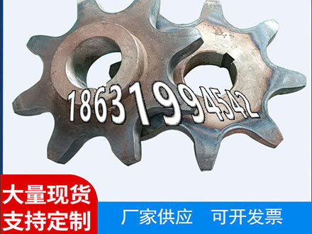 粉末冶金齿轮怎么做